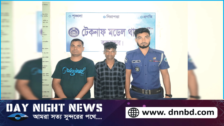 চাঞ্চল্যকর ক্লুলেস টমটম চালক রুবেল মার্ডার মামলার রহস্য উদঘাটন, একমাত্র মাস্টার মাইন্ড হাদিসু